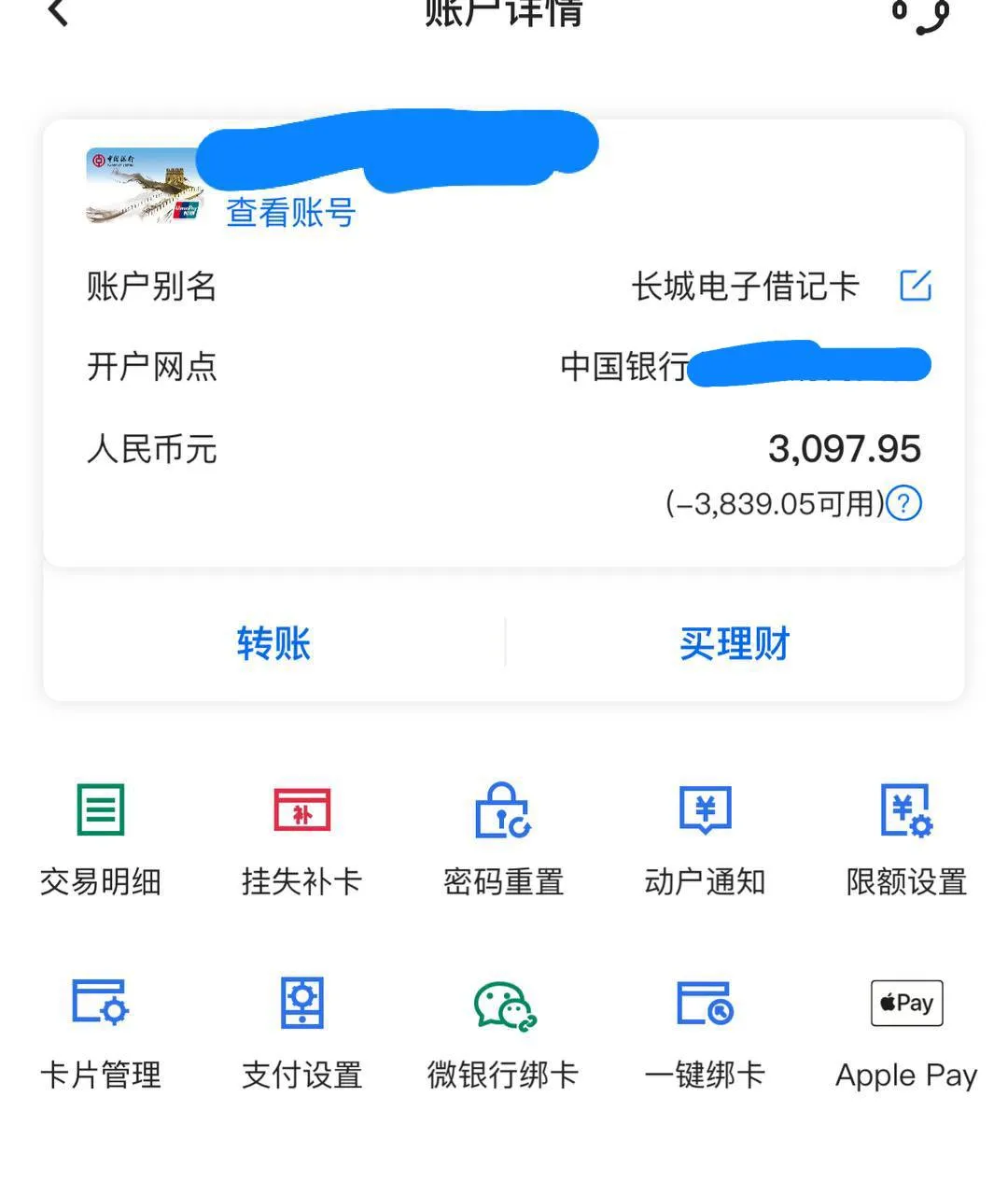 亚娱集团 AG666.COM (此平台不属于AG旗下平台)